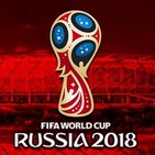 BandaGeek Mundialista #Rusia2018