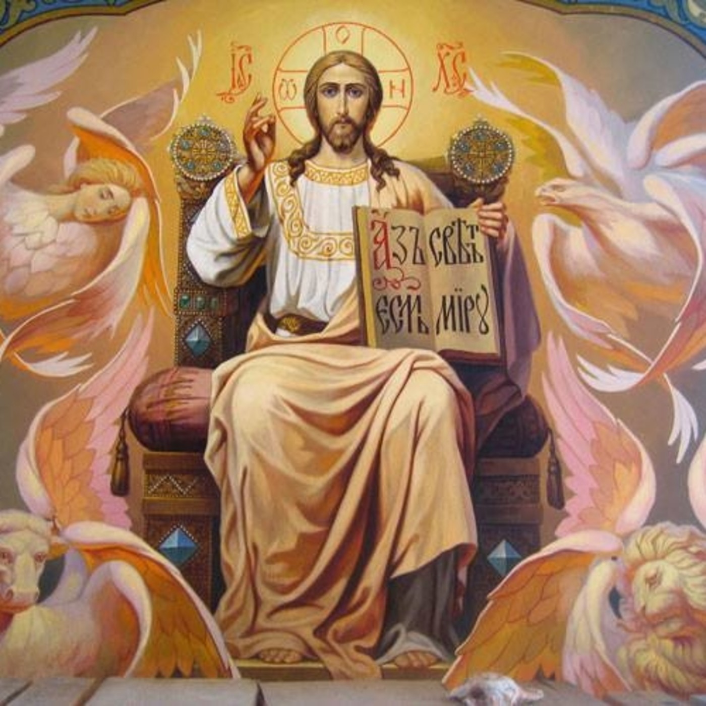 Cantos Gregorianos - Oasis de Jesús Sacerdote