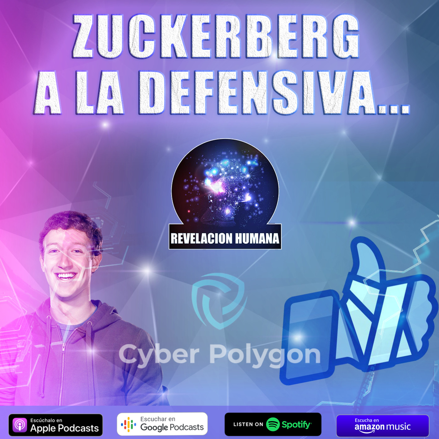 Revelación Humana