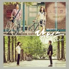 Kpop Playlist OST July 2016 Mix
