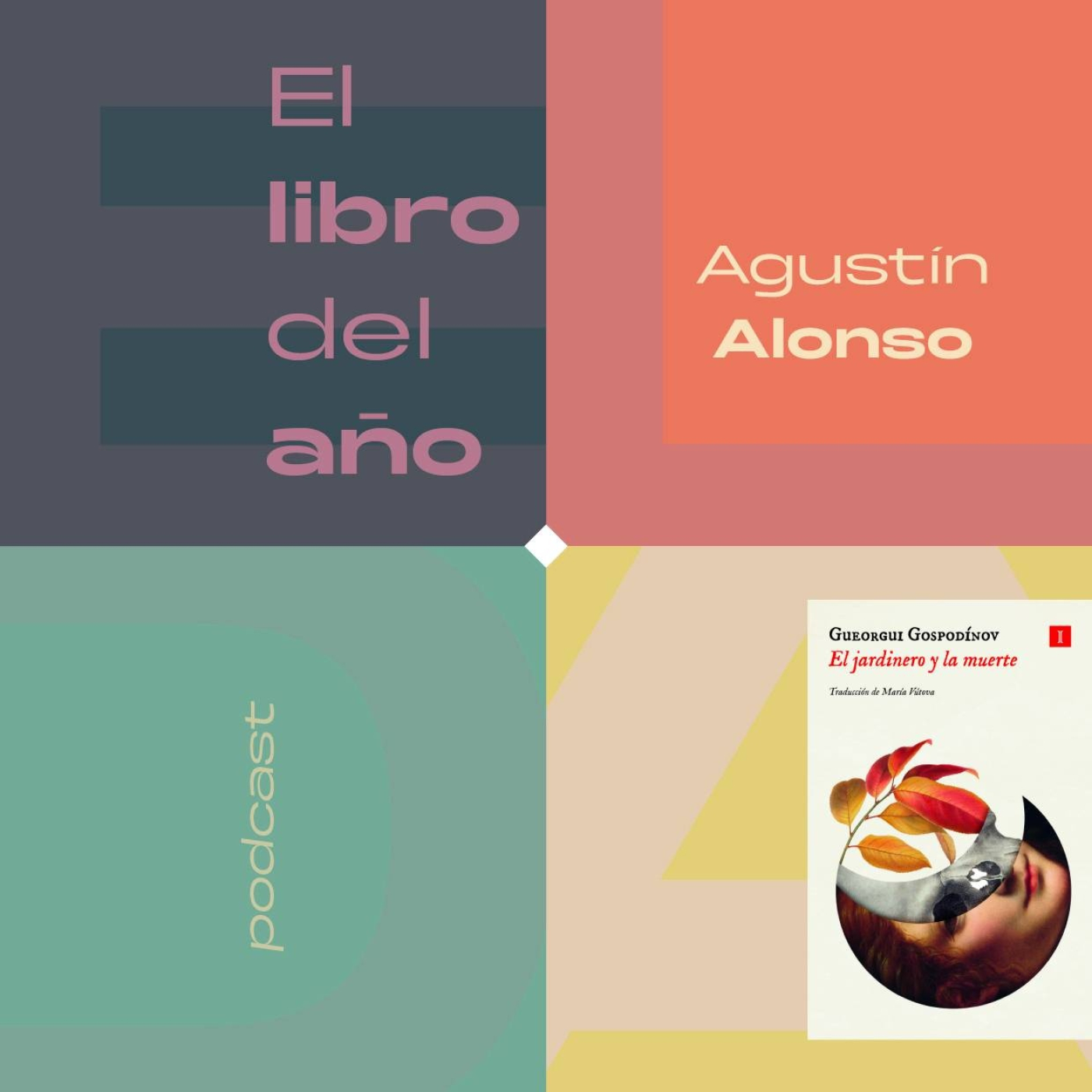 El libro del año