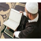 Las Cinco Grandes Religiones del Mundo (4de5): El Islamismo