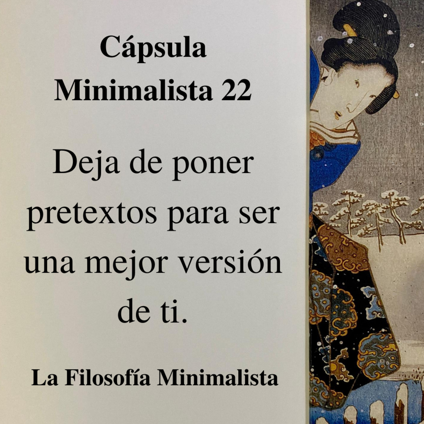 La Filosofía Minimalista
