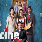 Cine+ 38 “Nosotros los nobles”