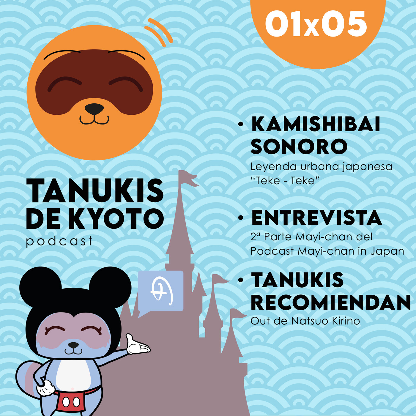 Tanukis de Kyoto - Tu pódcast de Japón