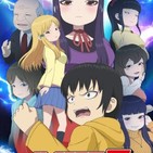 P183. Buscando mangas, fansub pesimo de high score girl y saint seiya de netflix sigue igual.