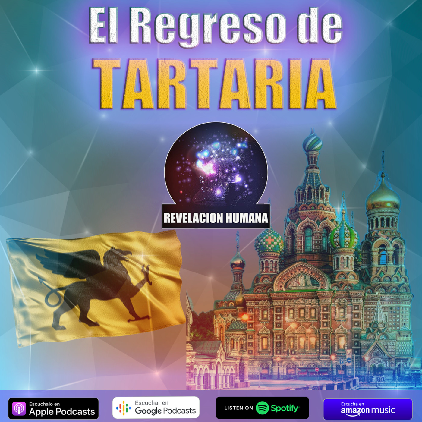 Revelación Humana