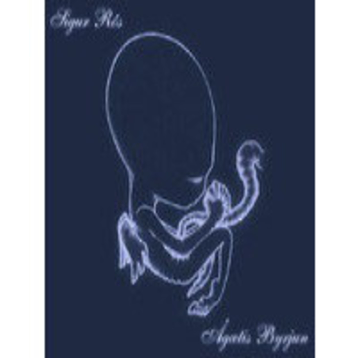 Discos para una isla Desierta - Sigur Ros episode artwork
