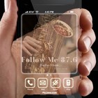 Follow me 876.com nº 181 GOOD MUSIC FOR HARD TIMES