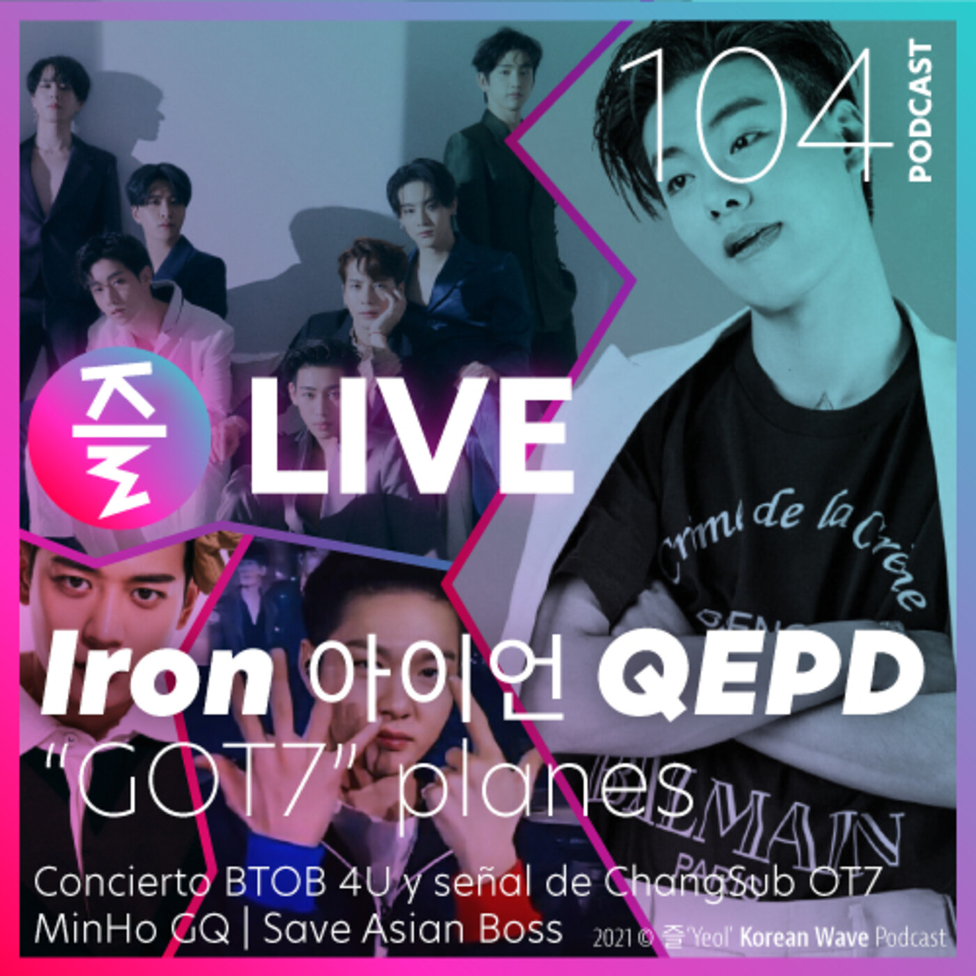 ykoreanwave