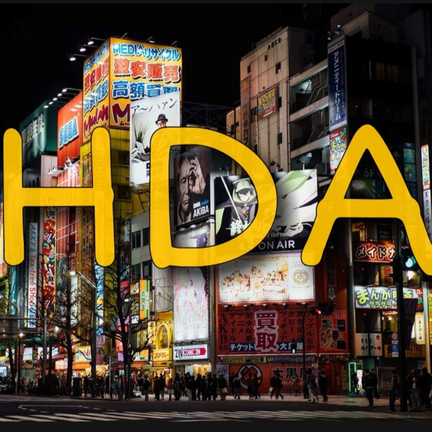 HDApodcast