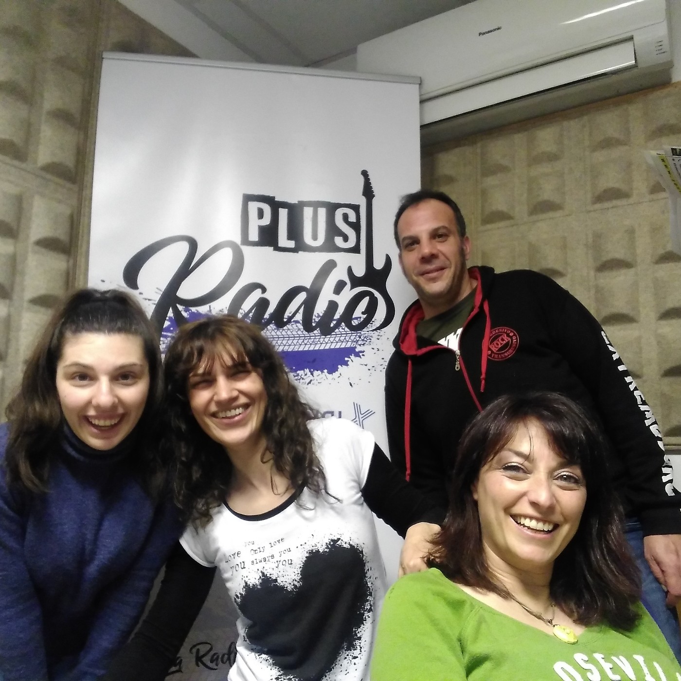 ¿Te imaginas? Plus Radio