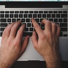 Cómo y por qué aprender mecanografía