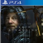 Capítulo IV: Death Stranding, toda la verdad