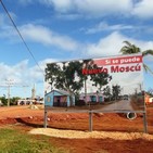 En Camagüey, Sí se puede
