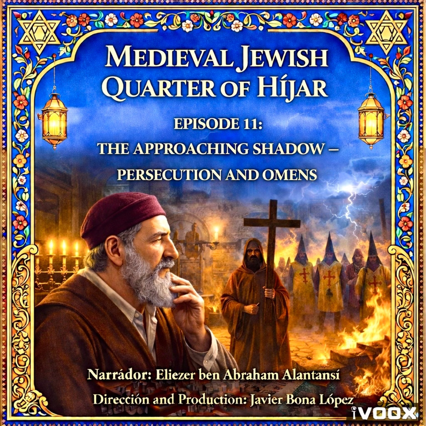 Judería medieval Híjar/Medieval Jewish of Híjar