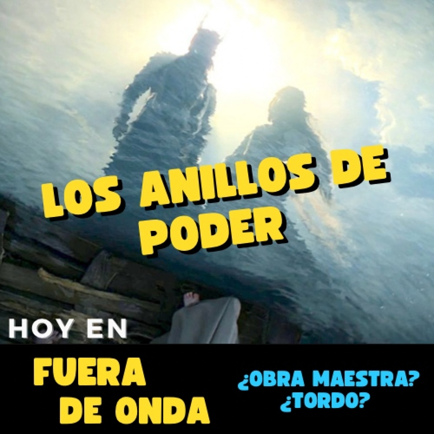 La Invasión De Los UltraFrikis