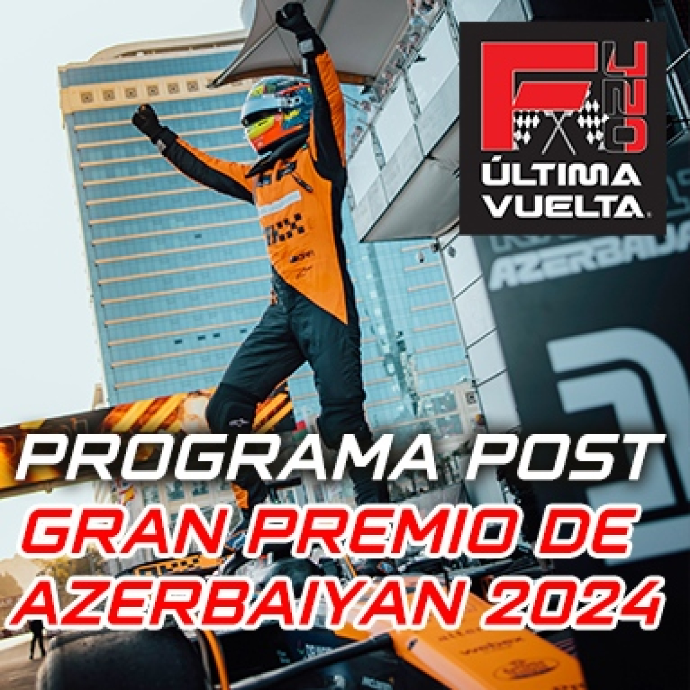F Uno Última Vuelta
