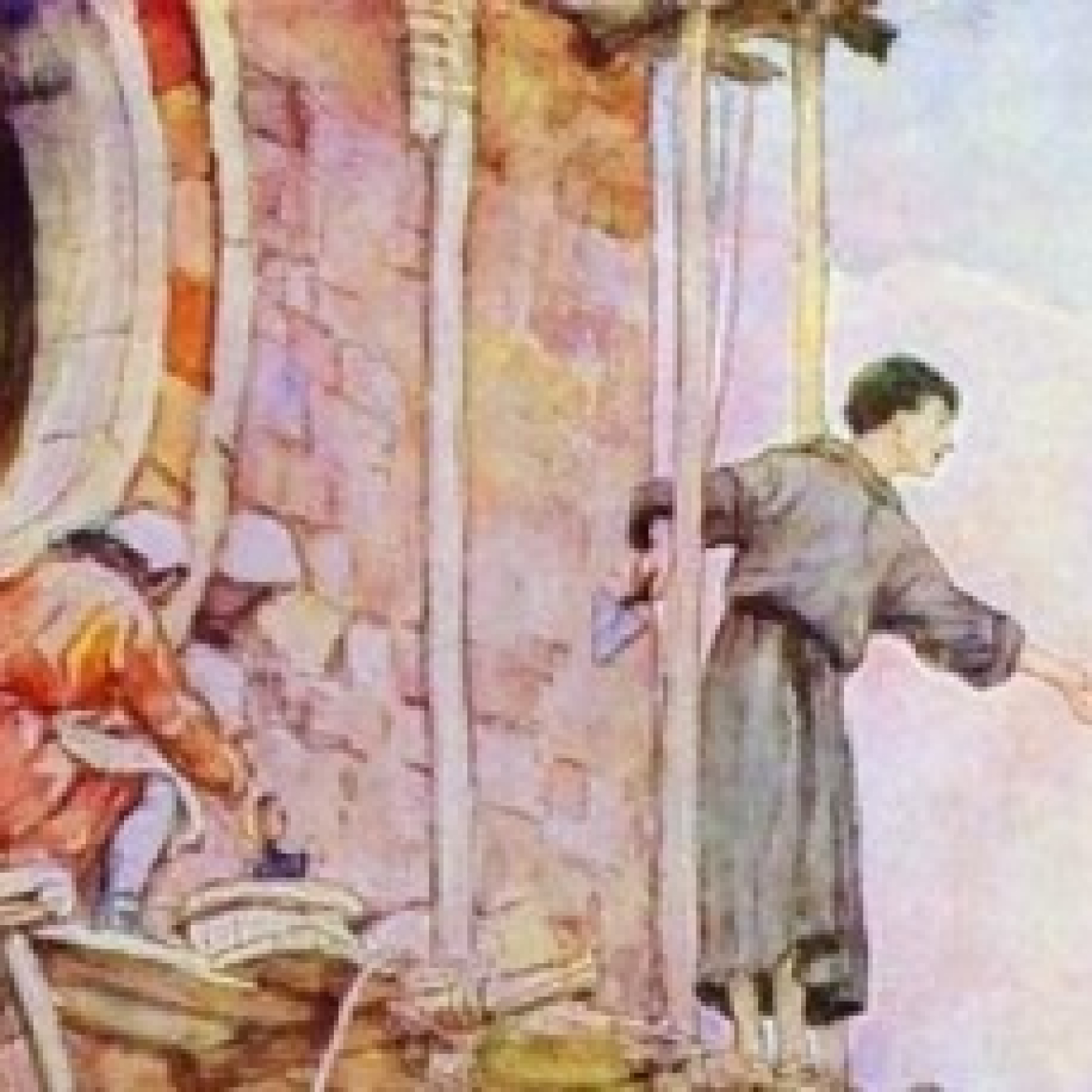 Guardianes de la Tierra