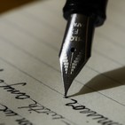 Programa 112. Autobiografías en la ficción