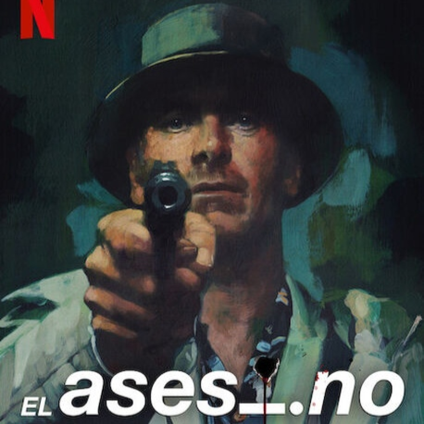 Escuchando Peliculas