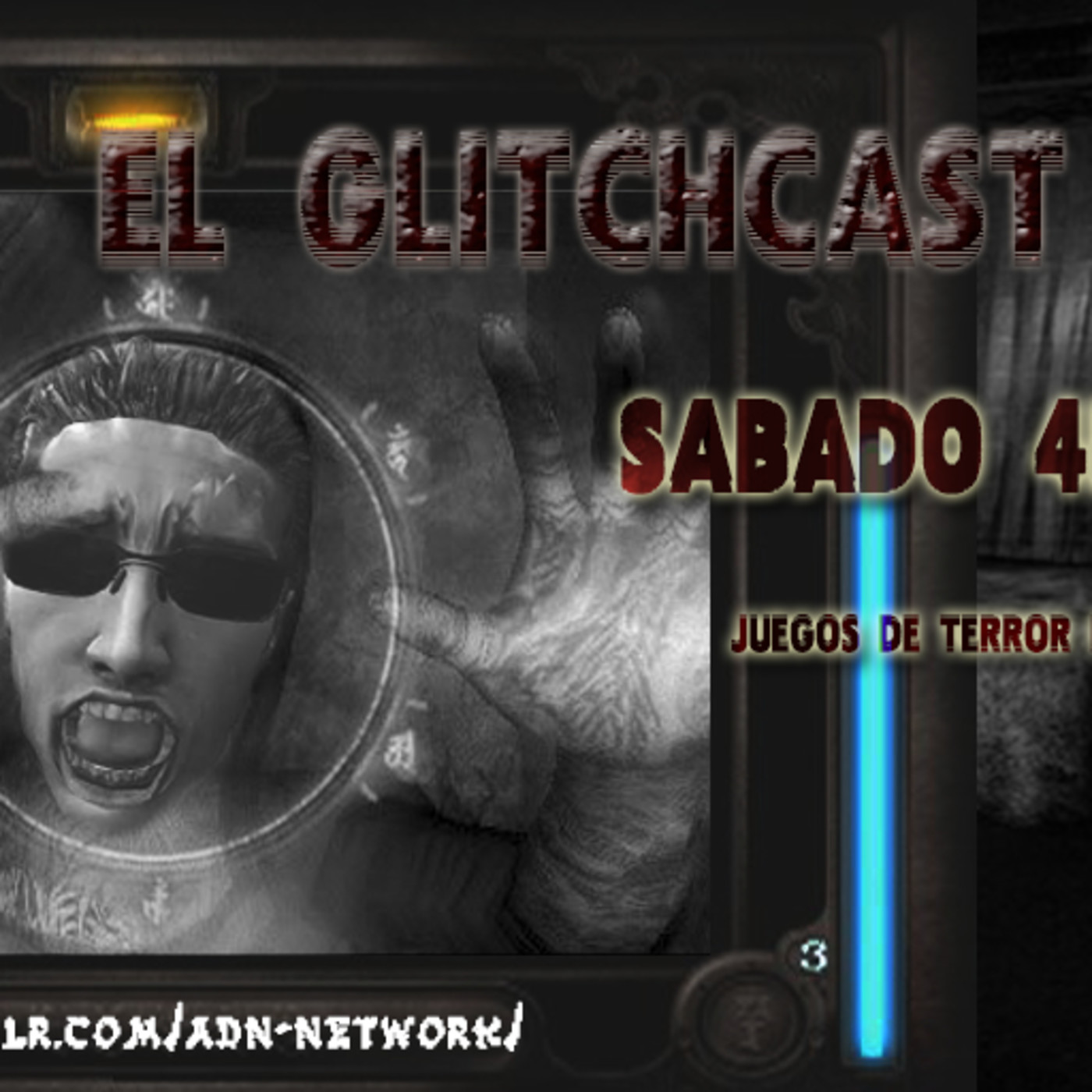 EL GLITCHCAST