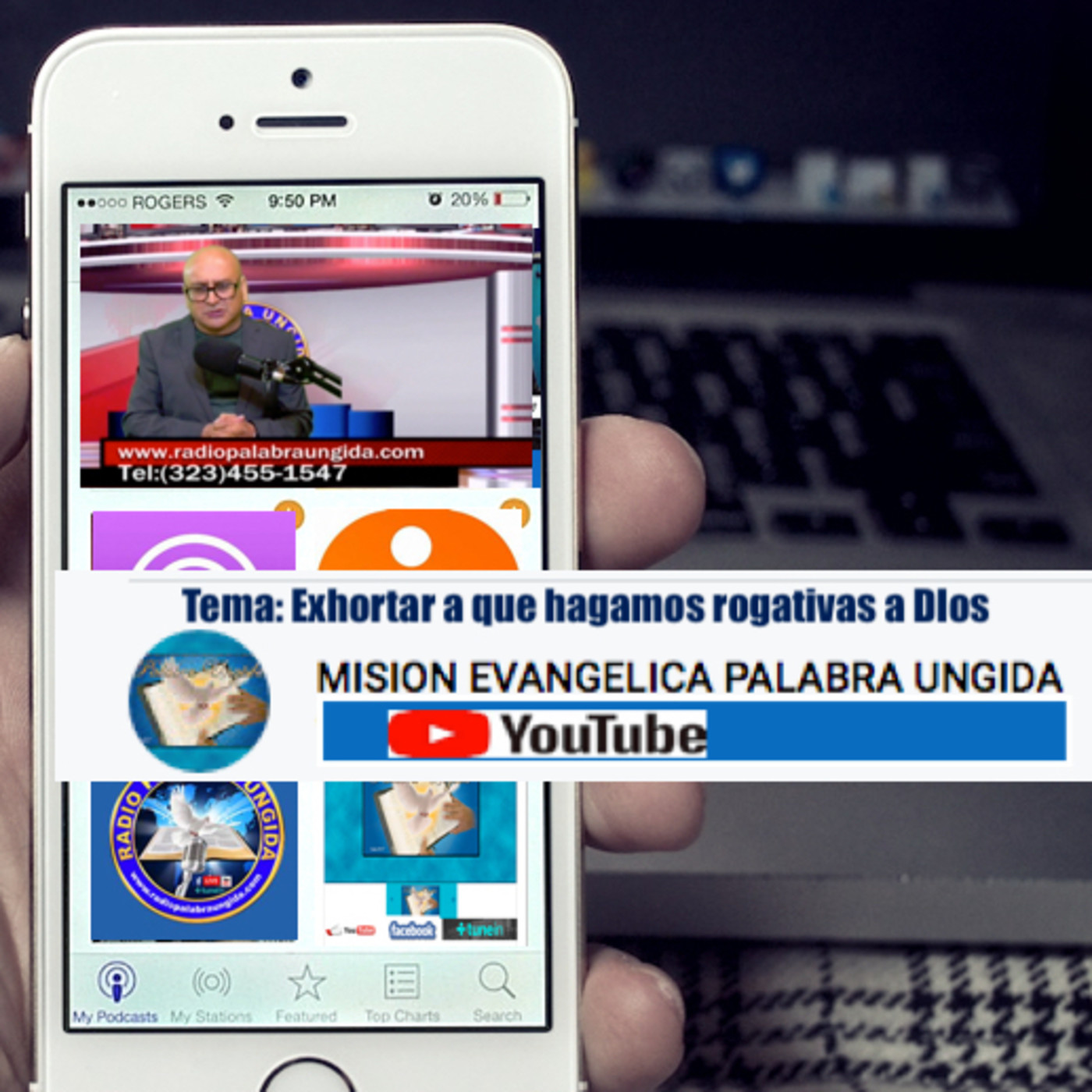 Tema: Exhortar a que hagamos rogativas a Dios episode artwork