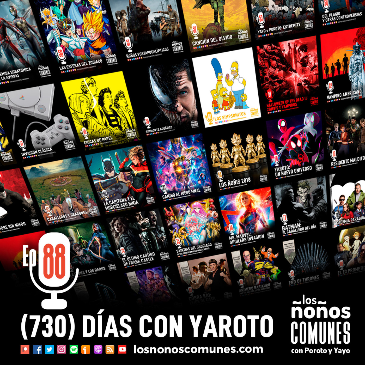 Los ñoños comunes