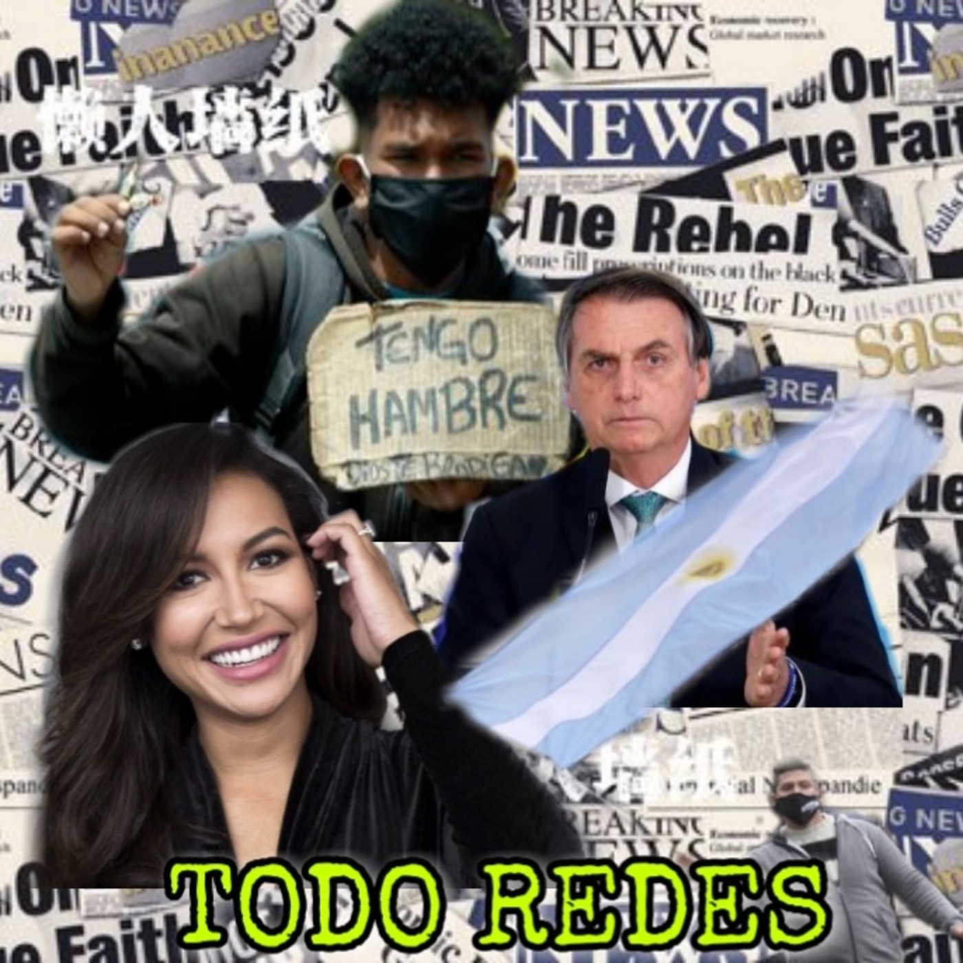 Al día con un Julio cargado episode artwork