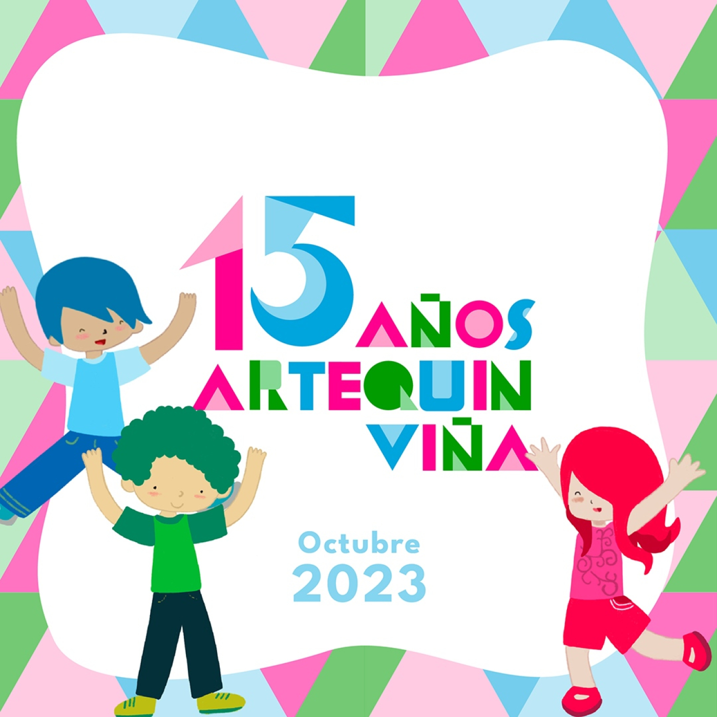 PODCAST: CONVERSAMOS CON MUSEO ARTEQUÍN VIÑA QUE COMIENZAN CELEBRACIÓN SUS 15 AÑOS episode artwork