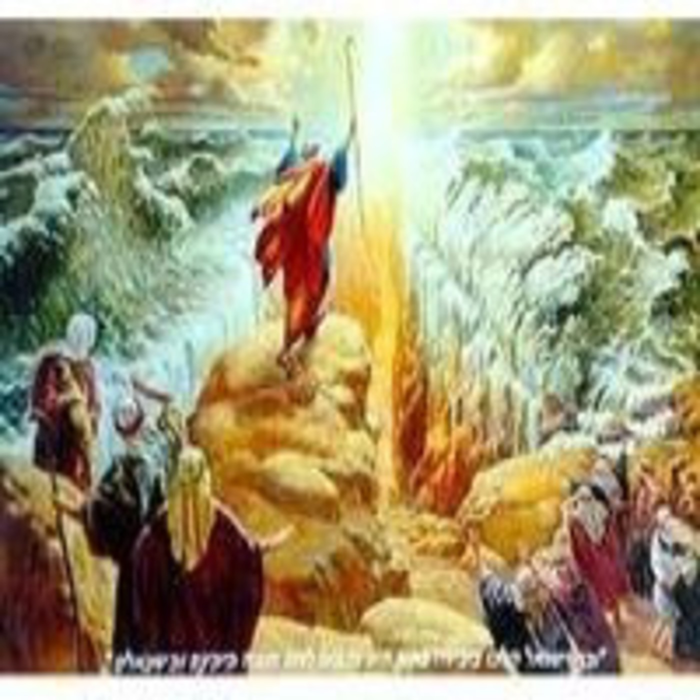 Podcast GENERO DOCUMENTAL