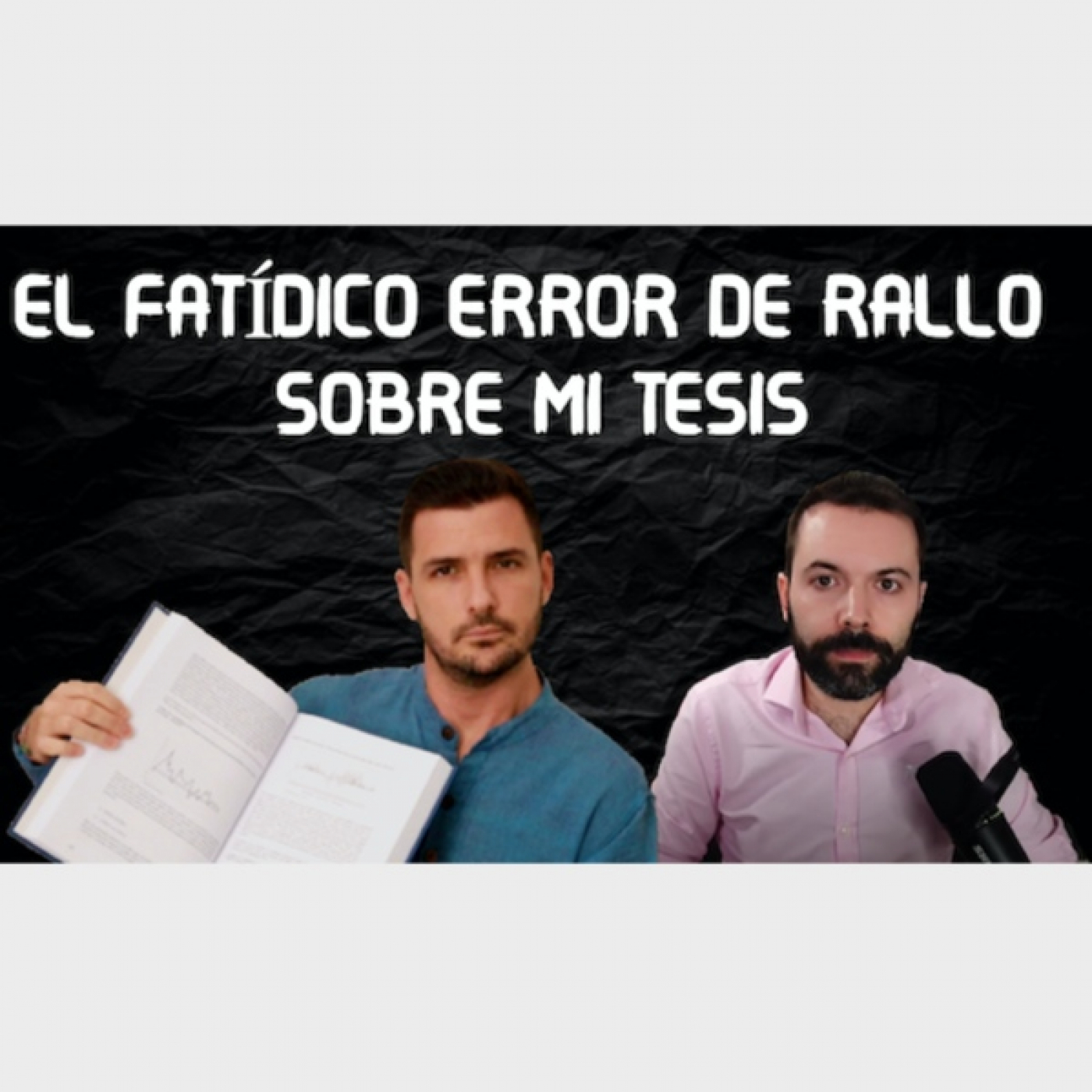 Eduardo Garzón Espinosa