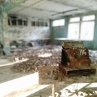 Ucrania // Chernobyl // Hilarious
