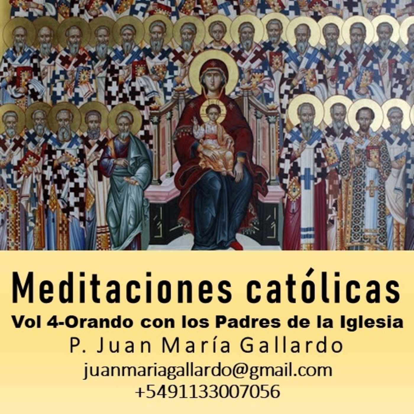 Juan María Gallardo 7D: Orando con los Padres de