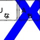 usuario x t2 pgm9