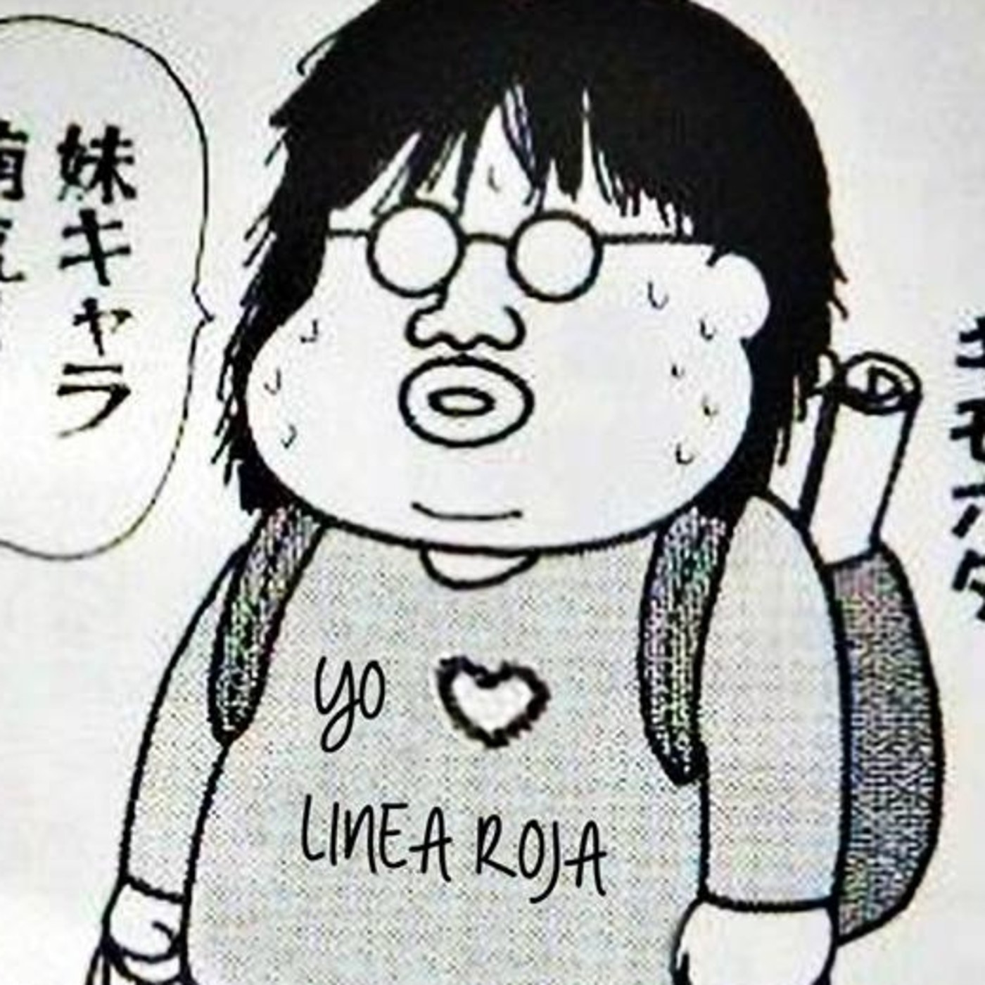 Linea Roja Podcast (Manga)