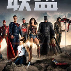 El Podcast de Teenage Thunder #53 /JUSTICE LEAGUE