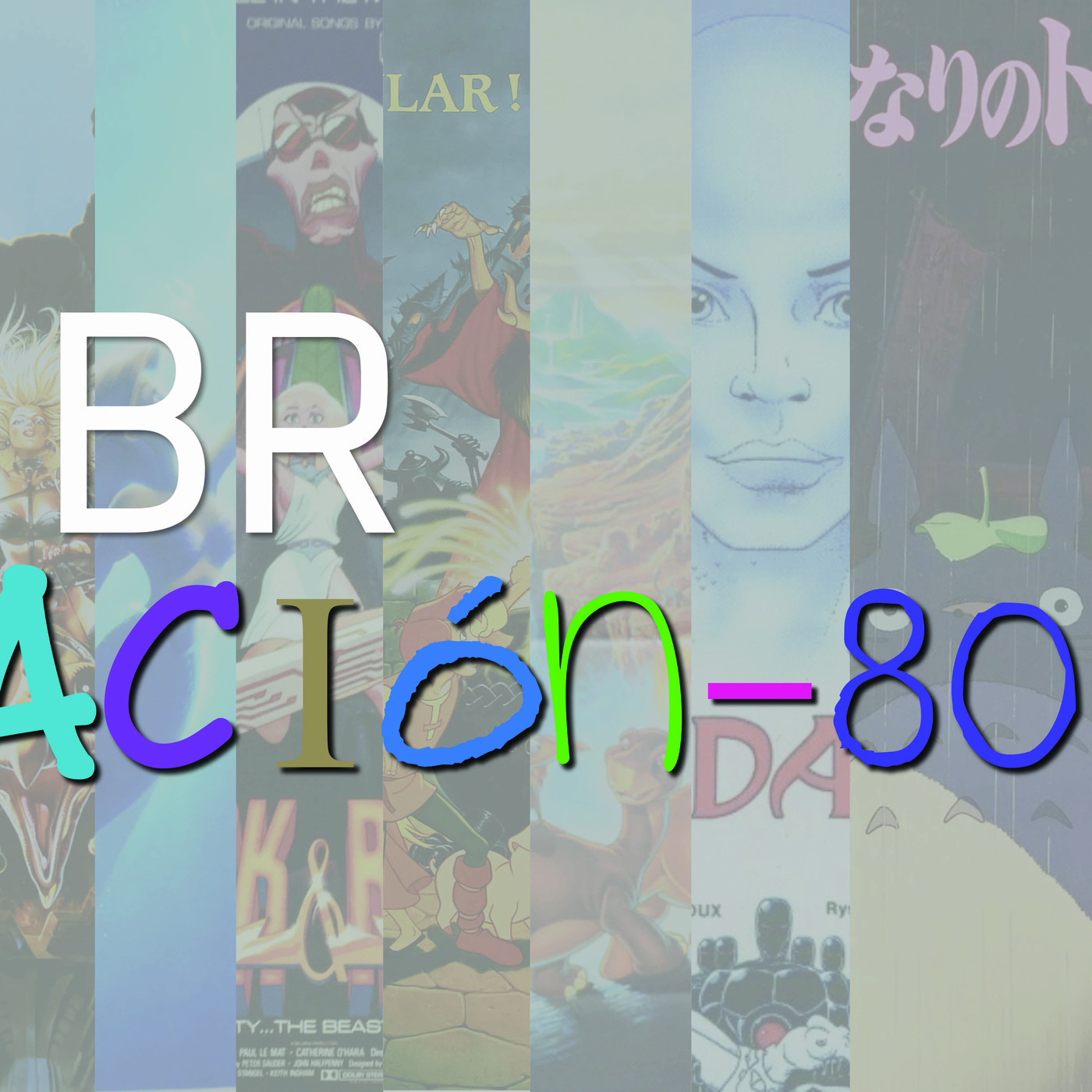 Battle Royale: Animación de los 80s episode artwork