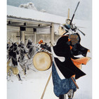 El Descampao - Los 47 Ronin