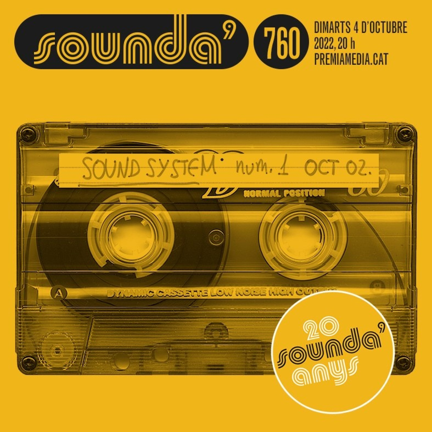 Sound System