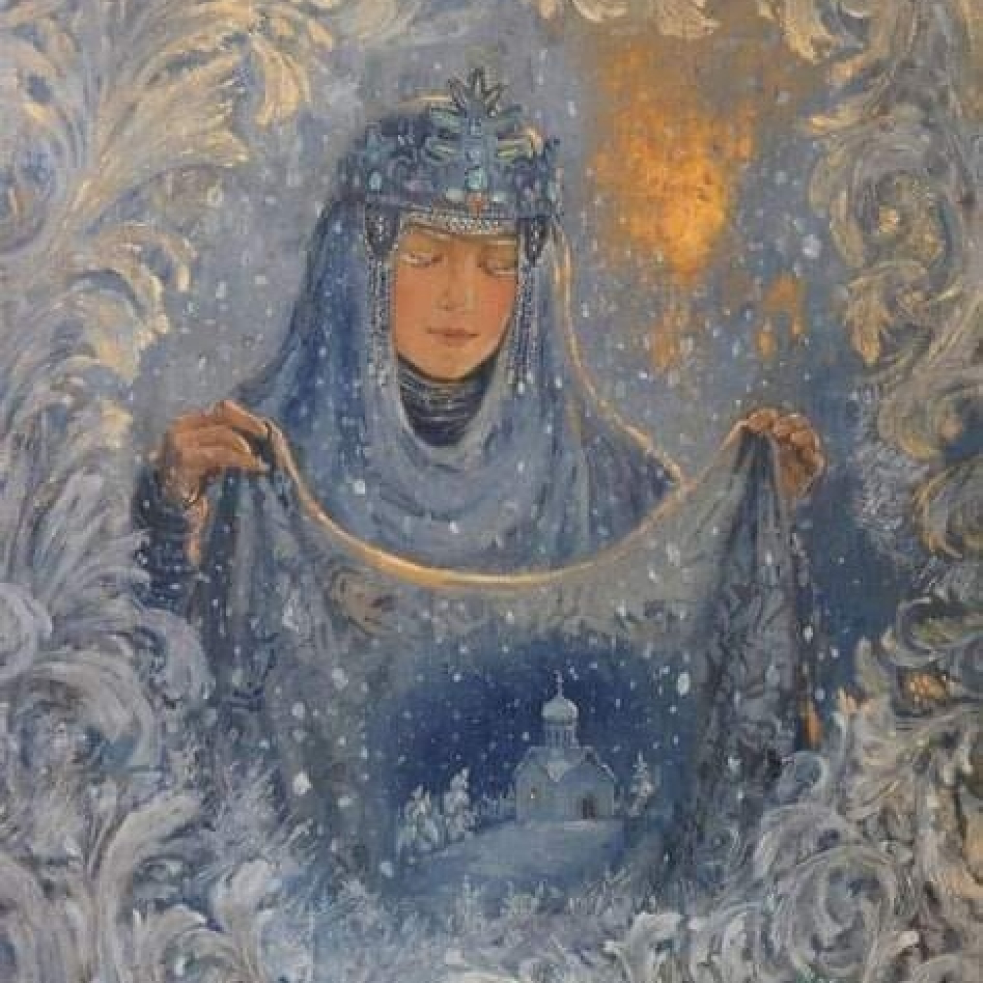The Age of Aquarius