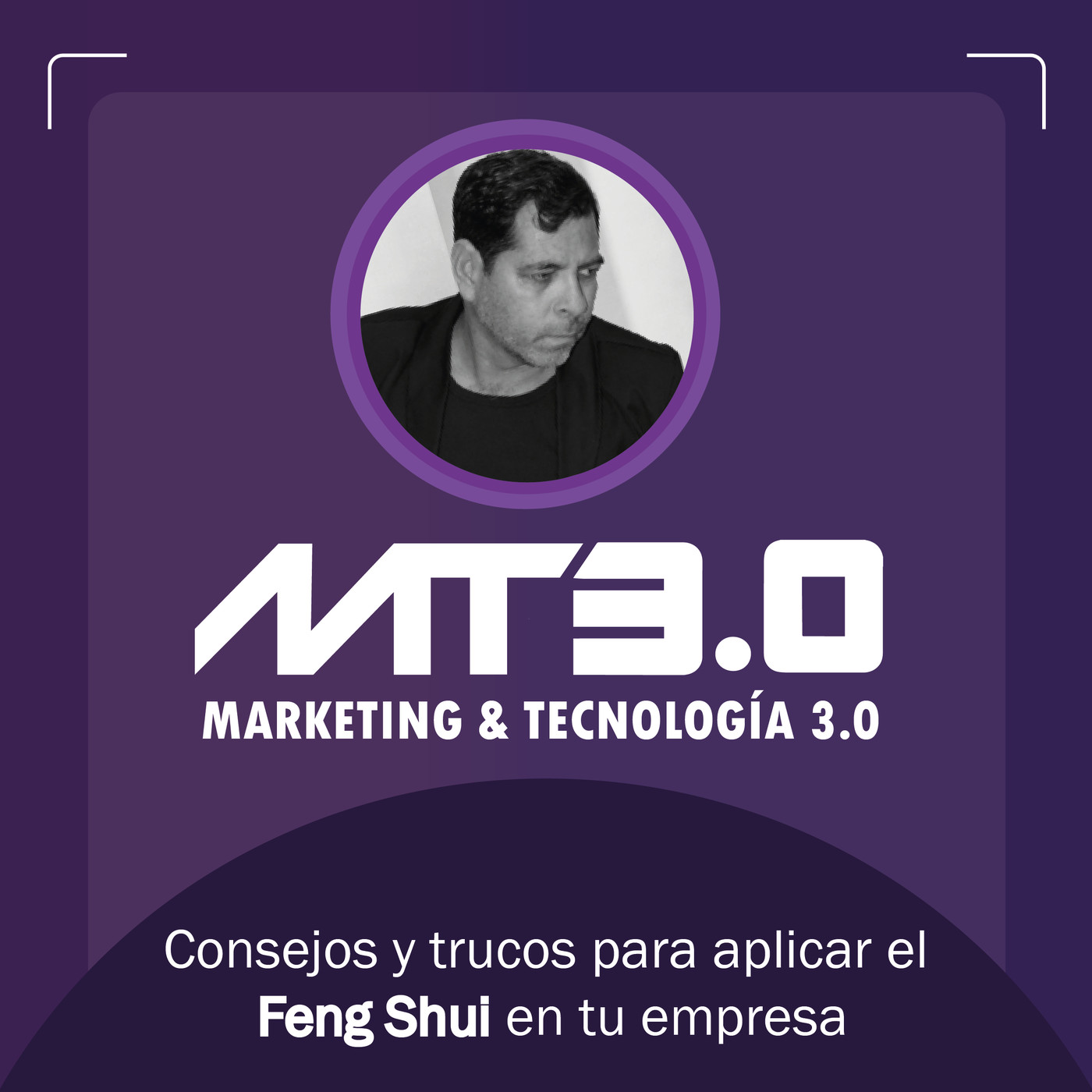 Marketing & Tecnología 3.0