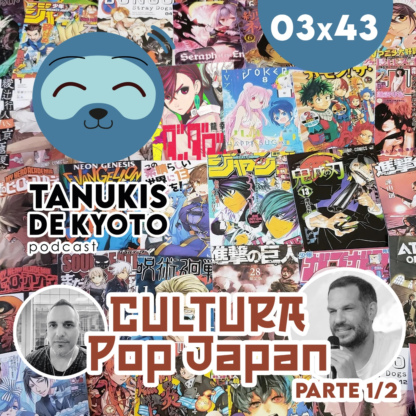 Tanukis de Kyoto - Tu pódcast de Japón