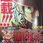Curiosidades: Chin Piece el spin-off de humor de One Piece (S.O.P. 045)