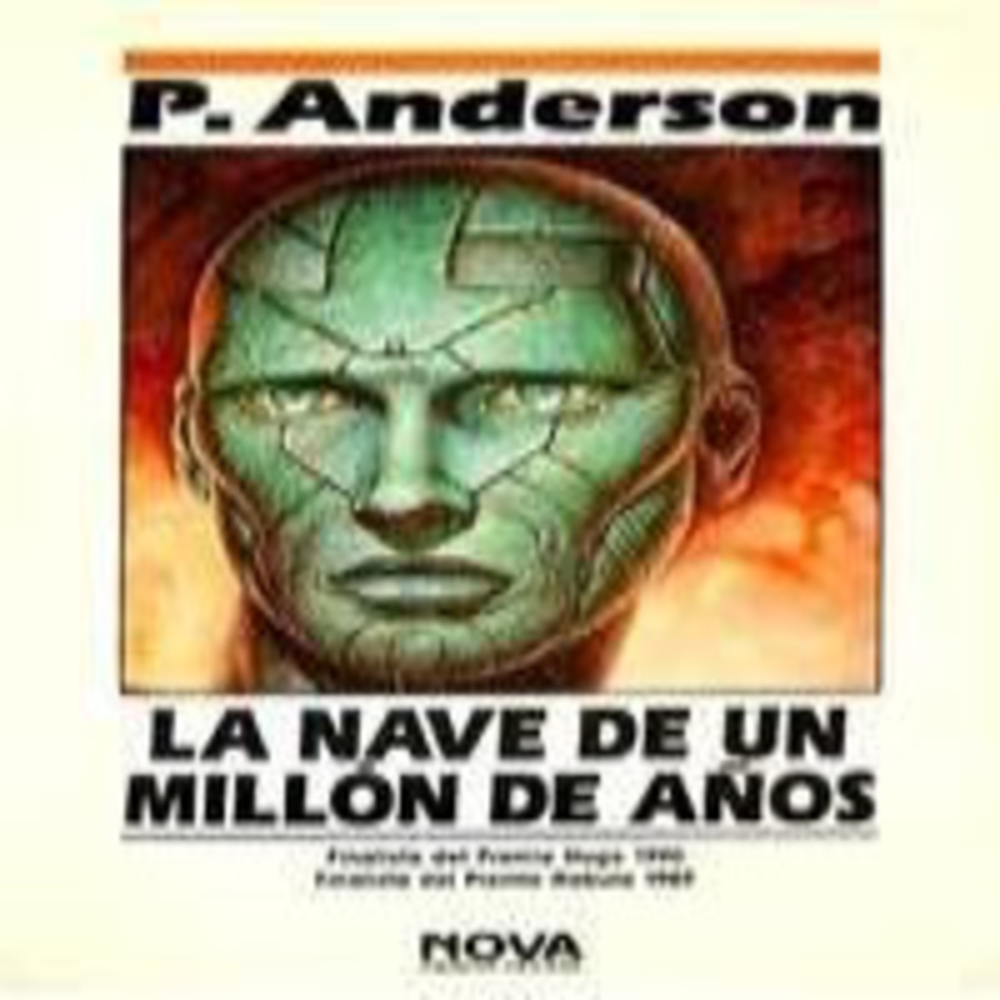 LA NAVE DEL MILLON DE AÑOS DE POUL ANDERSON