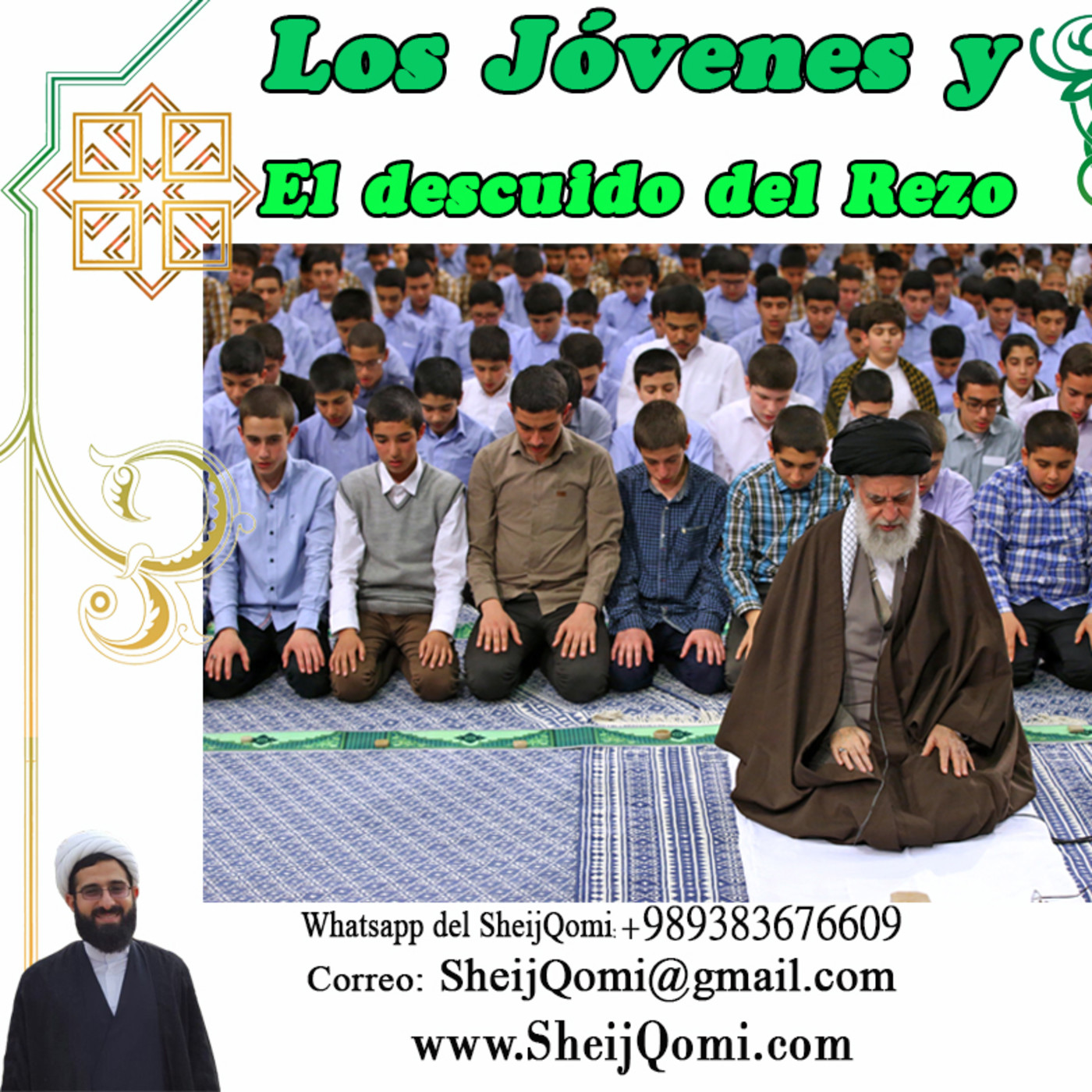 Las Charlas del Sheij Qomi