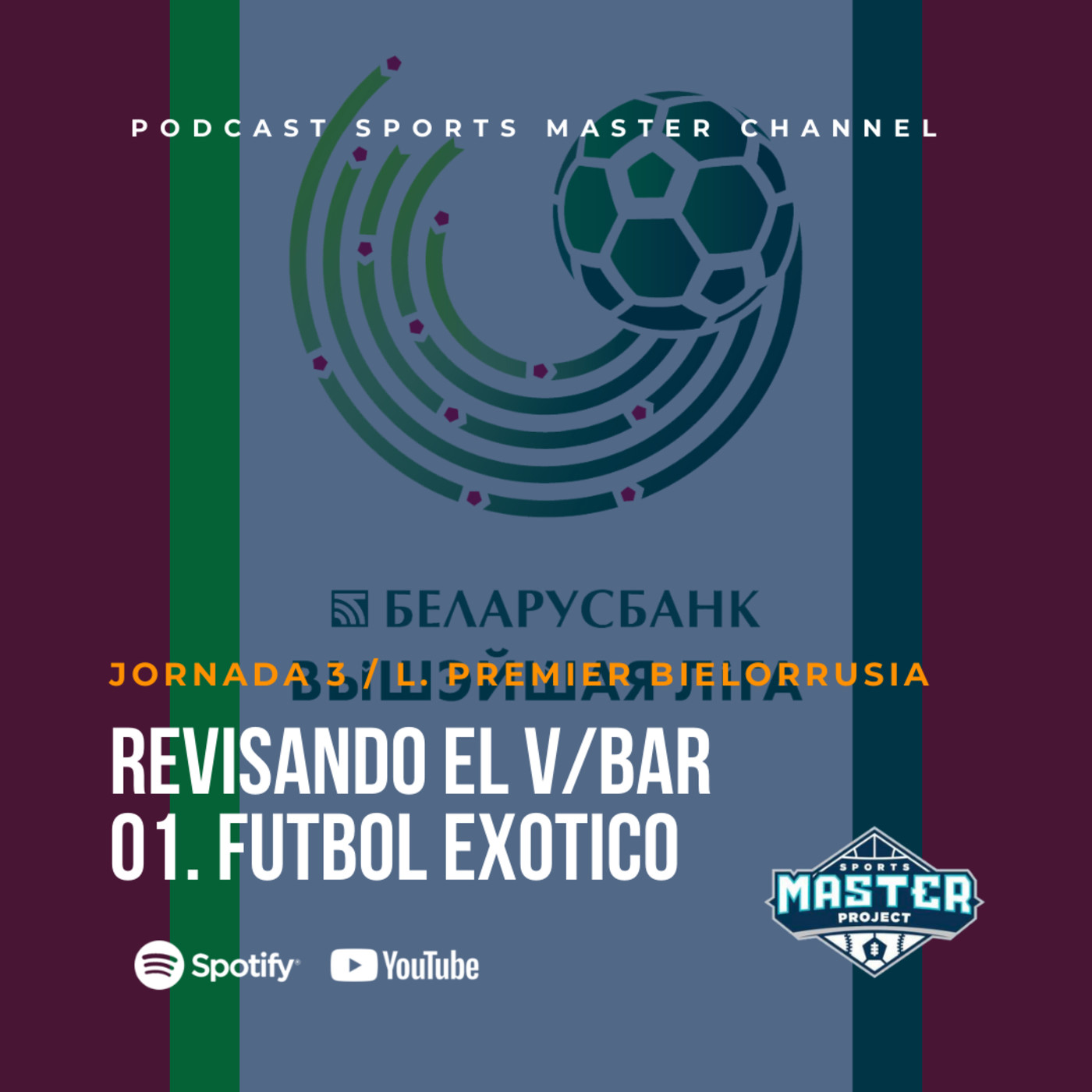 Revisando el V/Bar Ep 01 - Futbol exótico
