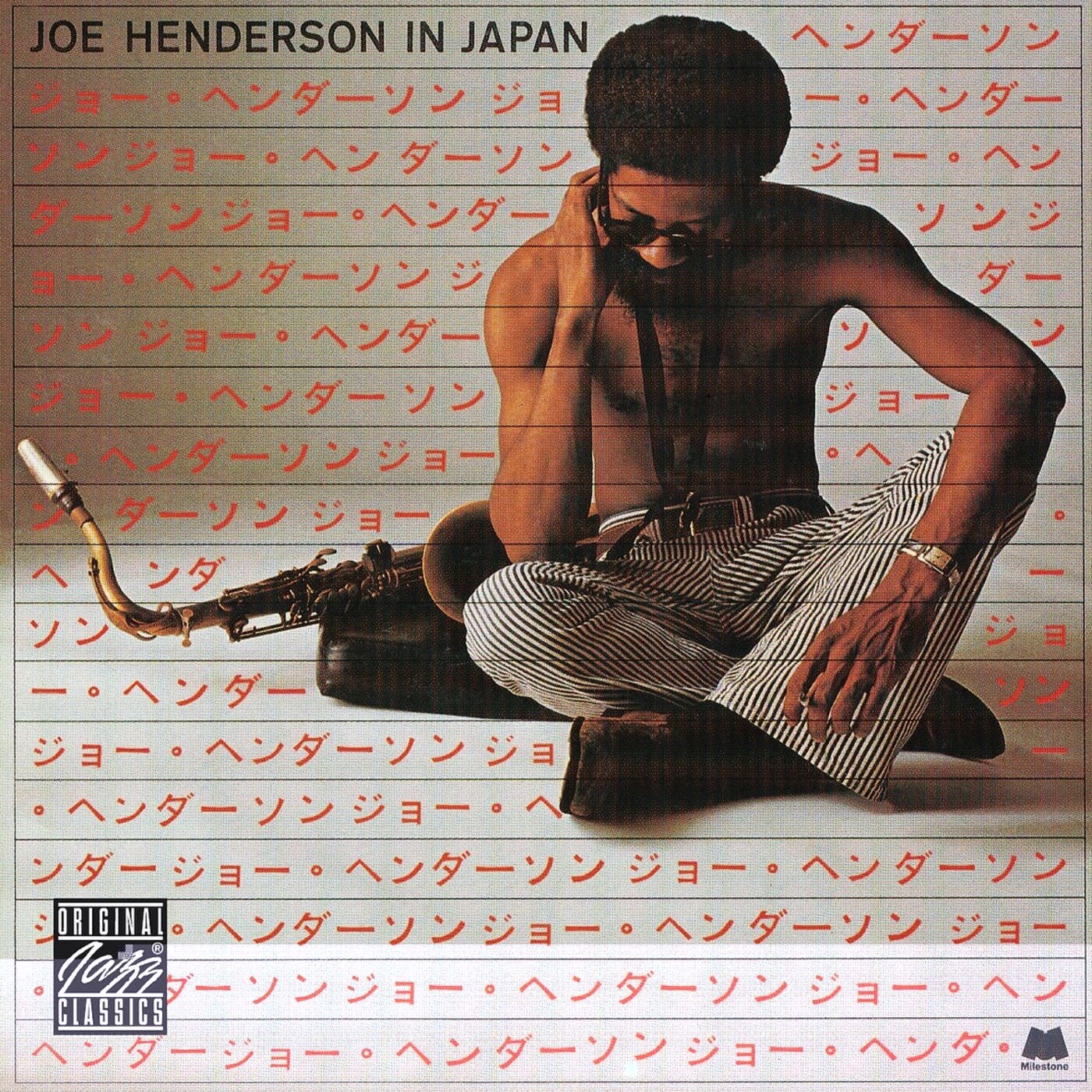 RADIO JAZZNOEND