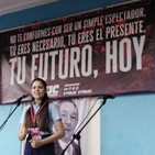 La segunda delegada tunera al XI Congreso de la UJC es del IPVCE Luis Urquiza Jorge