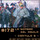La sombra del águila